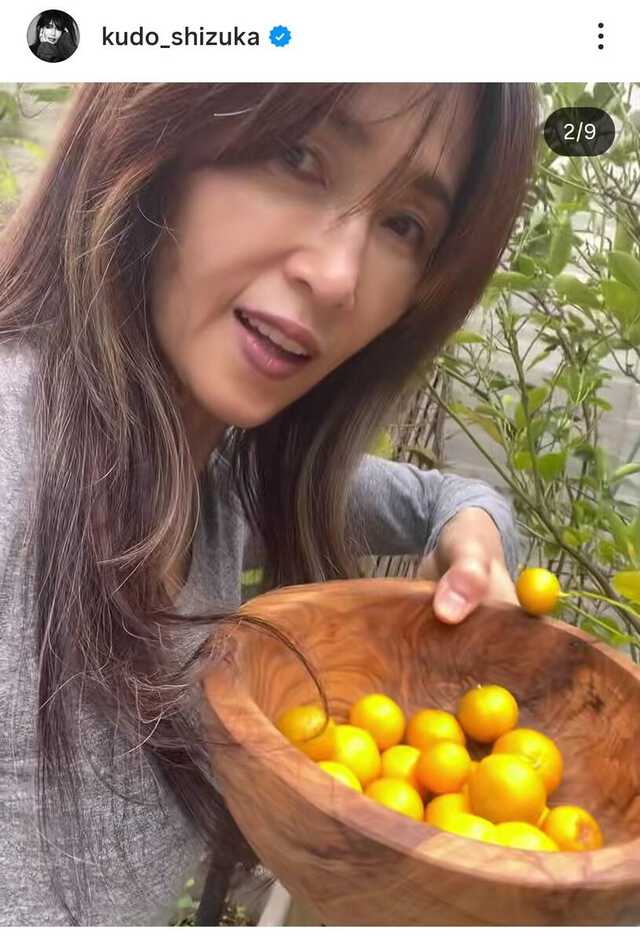 工藤静香55歳 手作りの「じゃこ」がおいしそう！美人モデル姉妹の母