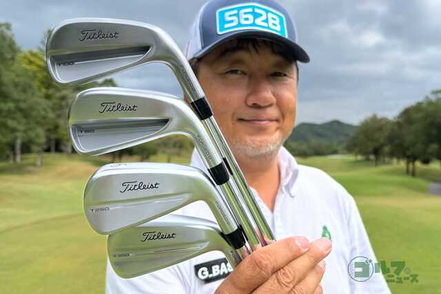 Titleist T100&T250コンボ Titleist T100&T250コンボ Explore new