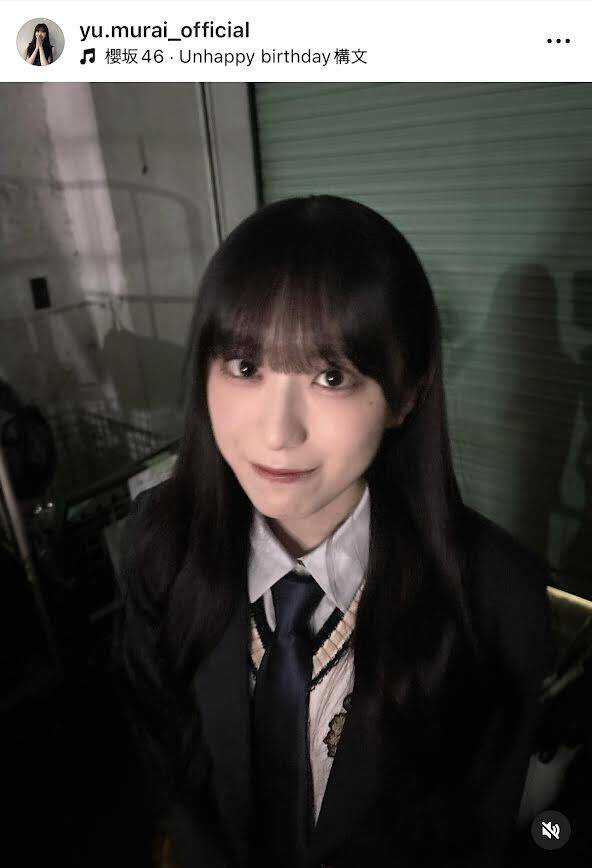 最新曲センター”櫻坂46・村井優、MV衣装でのオフショット|au