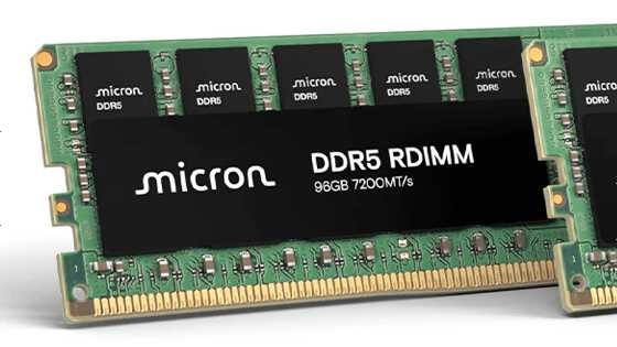 リ***ン様_Micron メモリ 一般向けメモリを終了したMicronはデータセンター分野の稼ぎで利益が