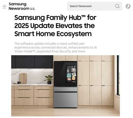Samsungのディスプレイ付き冷蔵庫に表示される広告はどのような感じな 