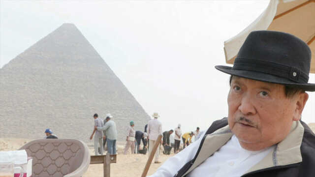 考古学者・吉村作治82歳、人生をかけたエジプトでの発掘に密着 11.26