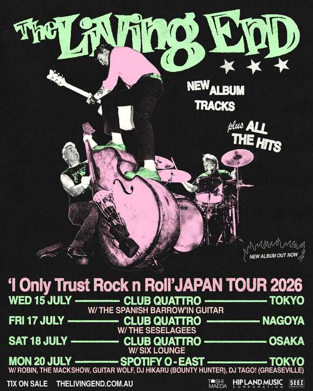 17年ぶり来日── The Living End追加公演にTHE MACKSHOW＆ギター