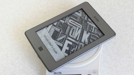 Kindle グレー 本体 Amazonが旧型Kindle＆Kindle Fireのサポートを終了|au Webポータル経済