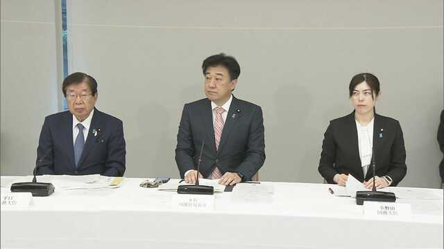 有識者会議 政府 外国人受け入れのあり方について有識者会議を設置 今年度中に基本