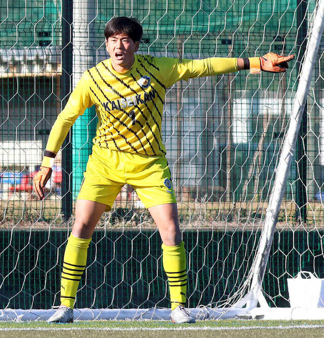 高校サッカー】浜松開誠館の絶対守護神・GK吉田壮馬「PK戦になって