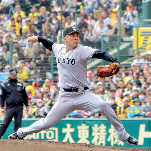 田中元将　刳貫 田中元将 刳貫 - メルカリ