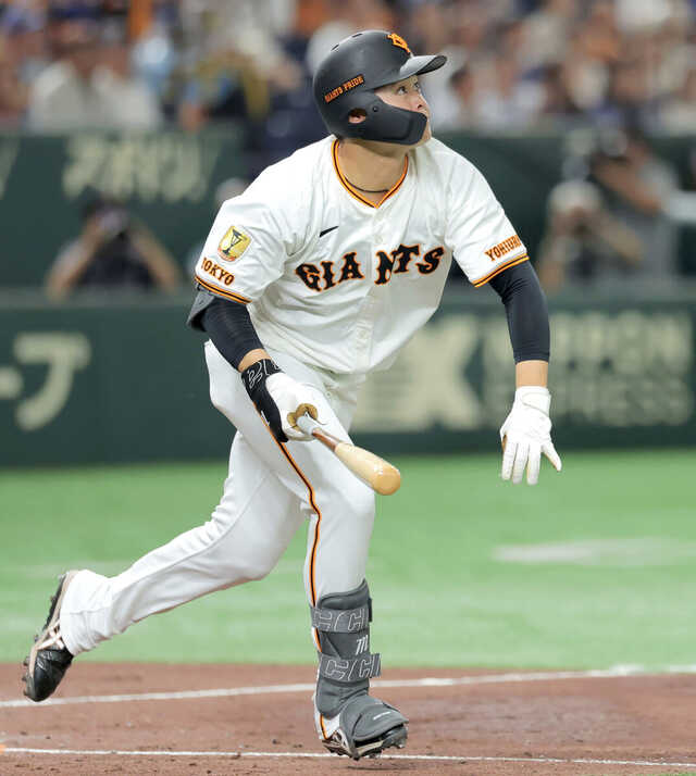 巨人】中山礼都が5年目でプロ初本塁打「やっと打てた」|au Web
