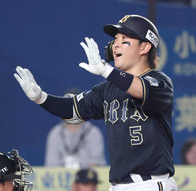 オリックス】7得点快勝でビジター4連敗ストップ…西野真弘が5