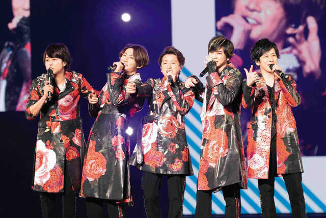 嵐 ラストツアー開催を発表|au Webポータル芸能ニュース