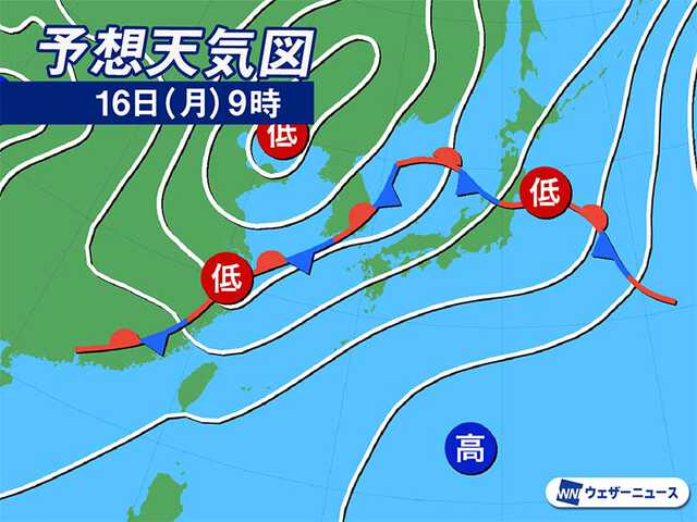 台風上陸 Typhoon No. 1] Will make landfall on the continent tomorrow