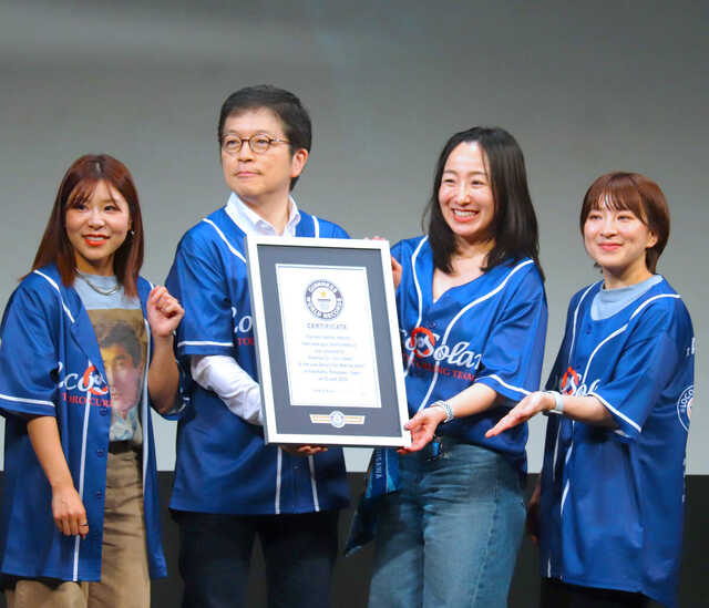 ロコがギネス 赤いサイロ開封|au Webポータルスポーツニュース