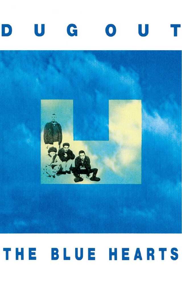 THE BLUE HEARTS、名盤のジャケットTシャツとカセットテープを単品で