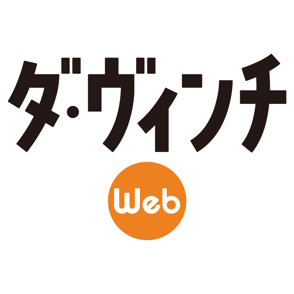 自主性やハングリー精神を養い 心を強くする そのために適切な環境とは 心を鍛える Au Webポータル国内ニュース