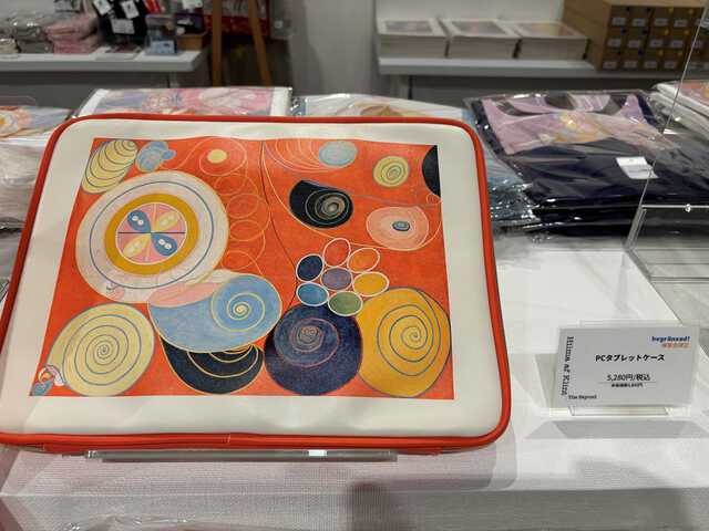 ヒルマ・アフ・クリント展』（東京国立近代美術館）のおすすめ