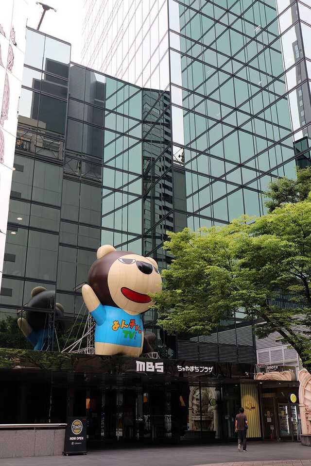 MBSテレビ虫明洋一社長「TOKIOテラス」休止に「今後も説明を求める」|au Webポータル芸能ニュース