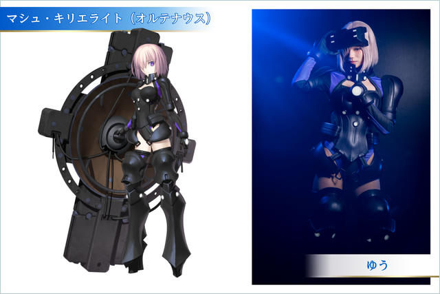 Fate」公式コスプレの再現度|au Webポータルコネタニュース