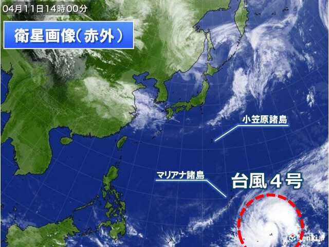 台風4号発達 日本への影響は|au Webポータル国内ニュース