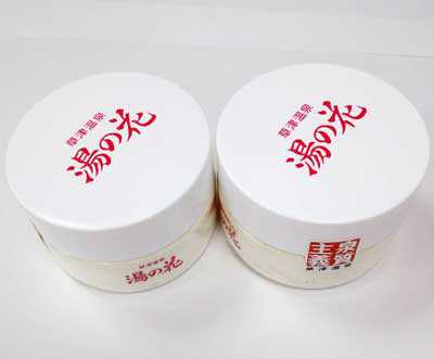 草津温泉　湯の花 4個セット　大容量 草津温泉 湯の花 4個セット 大容量 草津温泉 湯の花 4個セット 大容量