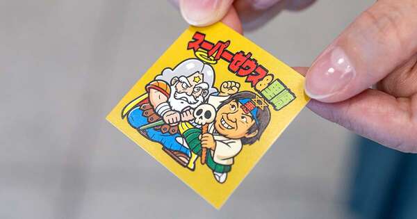 画像が削除されました