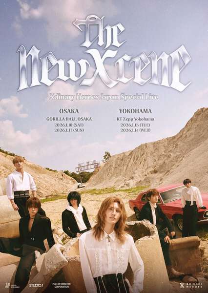 Xdinary Heroes ⑭ Xdinary Heroes、待望の日本初単独ライブ開催決定！チケットの最速先行