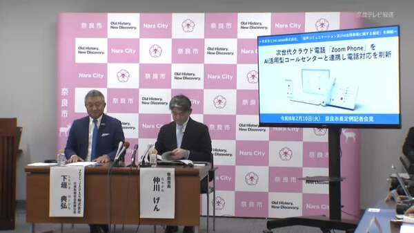 画像が削除されました