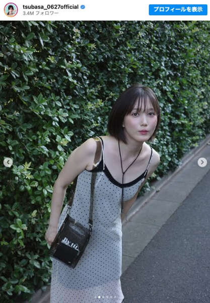 ひ*み様 本田翼ちゃん着用　PERVERZE オフショルトップス 本田翼「外暑すぎるから…」真っ白キャミワンピ姿が「天使やん