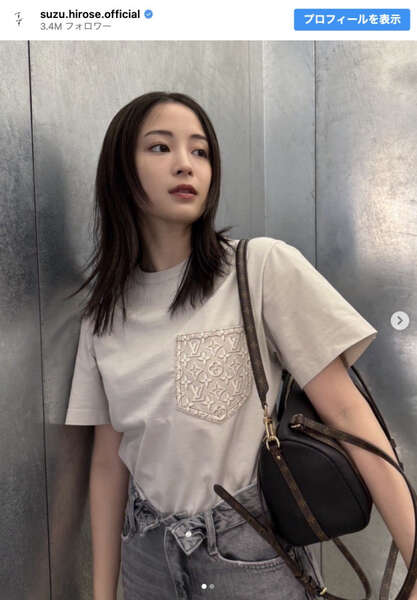 広瀬すず、ルイ・ヴィトンのTシャツ姿披露 ラフな装いに「美しすぎる