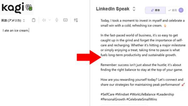画像が削除されました