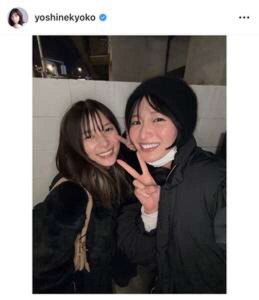 芳根京子＆岡崎紗絵のふたりのサイン入りチェキ 芳根京子＆岡崎紗絵のふたりのサイン入りチェキ 芳根京子＆