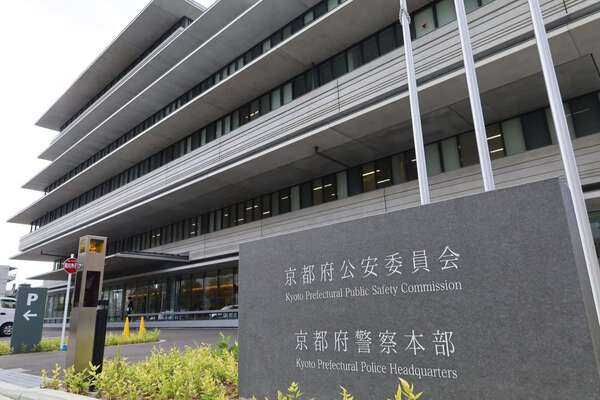 画像が削除されました