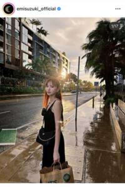 綺麗すぎてびっくり」鈴木えみ、「10年ぶりのハワイ」でのハプニング