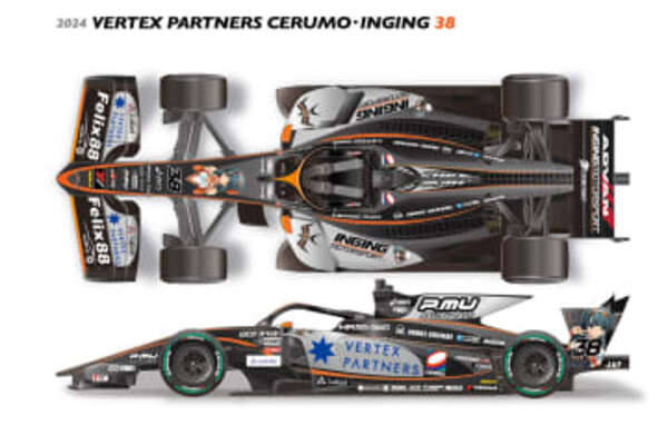 VERTEX PARTNERS CERUMO・INGINGが2024年SF参戦体制とマシン