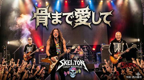 画像が削除されました