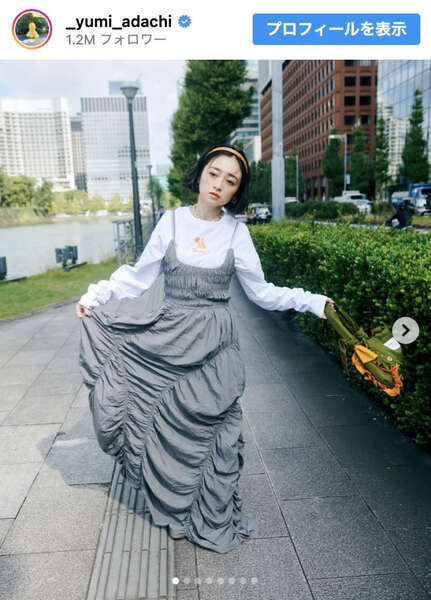 奇跡すぎる」安達祐実44歳、圧倒的な若々しさに称賛殺到「めっちゃ