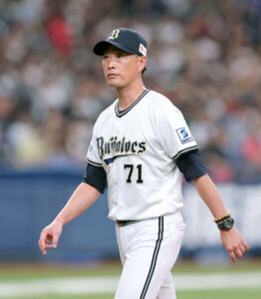 本日限定価格投手用硬式グラブオリックス岸田護選手 オリックス】岸田護監督「後味の悪いような形になりますよね