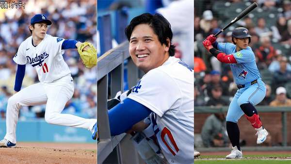 大谷翔平「ボブルヘッドデー」も4試合ぶりノーヒット 佐々木朗希3失点