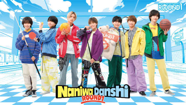 なにわ男子(はっすん担用) 81lnIp11KbL.jpg