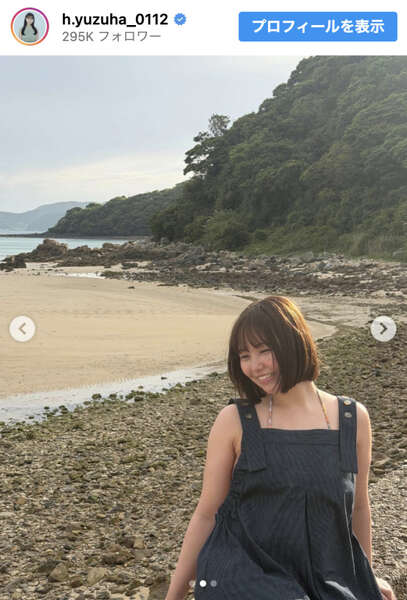 本郷柚巴、五島列島でのグラビア撮影が話題に