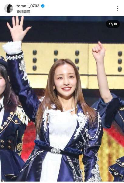 板野友美、ネットのツッコミに反応「ねーちょっと待ってw」 「AKB48