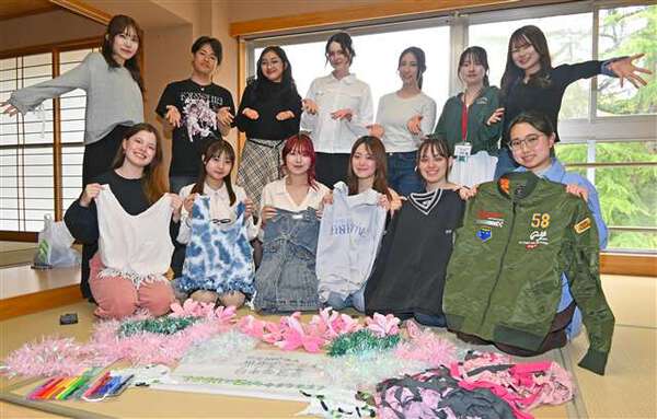 国際教養大生が主催する古着イベントの魅力とは