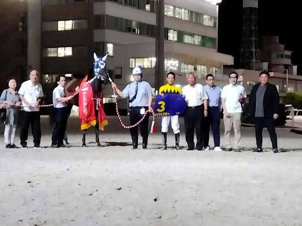 大井競馬でランリョウオーが重賞6連勝を達成