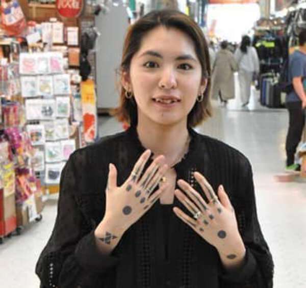  Es Reactivaci n Del Hajichi El Tatuaje Tribal De Okinawa Con Sus 