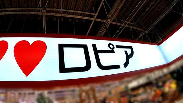 画像が削除されました