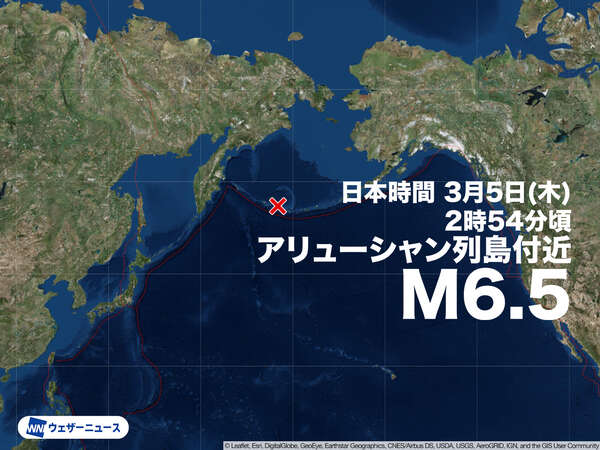 アリューシャン列島でM6.5の地震 津波被害の心配なし|au Webポータル