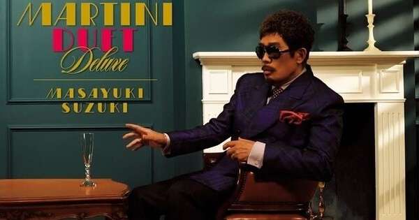 鈴木雅之、ソロ40周年＆古稀70歳記念でJOYSOUNDコラボ 歌ってグッズ