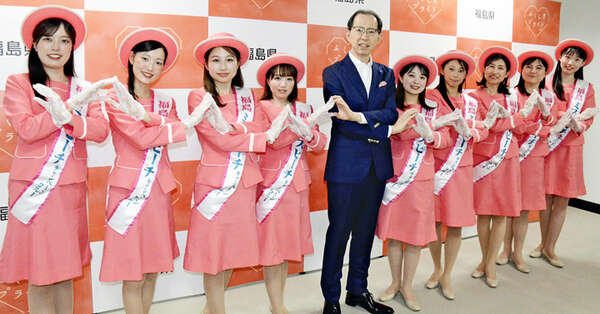 福島の果物の魅力広めたい」ミスピーチ9人が意気込み 本格活動へ知事