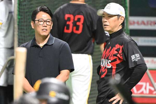 ミズノプロ　侍ジャパン井端監督実使用　プロ支給品 ミズノプロ 侍ジャパン井端監督実使用 プロ支給品