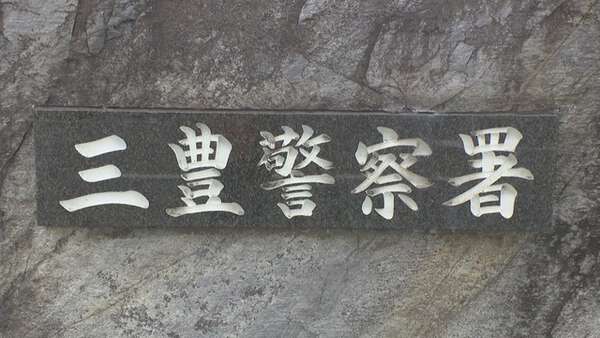 画像が削除されました