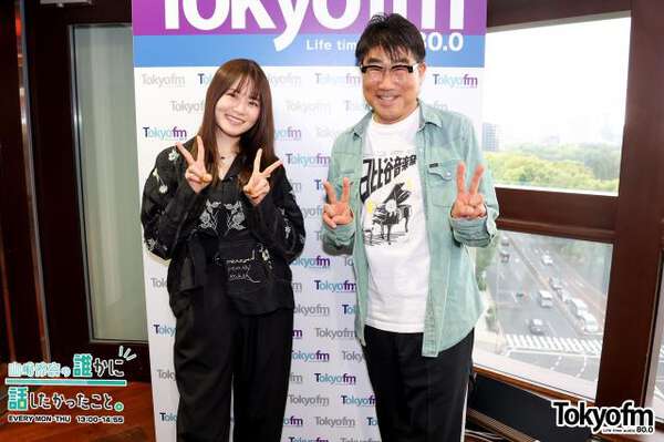 小沢健二 演歌がいいから 匂いのジャケット 日比谷音楽祭2025